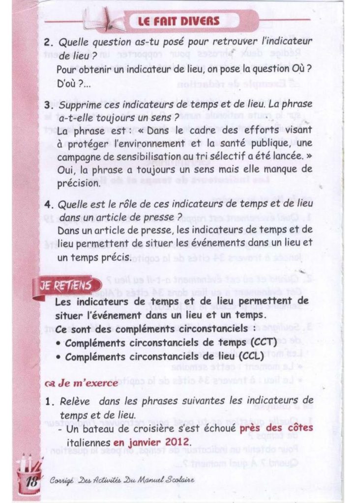 حل تمارين صفحة 20 اللغة الفرنسية للسنة الثالثة متوسط