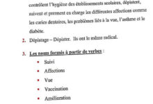 حل تمارين الفرنسية للسنة اولى متوسط صفحة 16