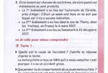حل الصفحة 15 من كتاب الفرنسية 3 متوسط