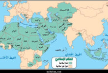 خريطة العالم الاسلامي للسنة الاولى ثانوي