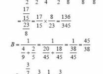 حل تمارين الرياضيات للسنة الرابعة متوسط ص 18