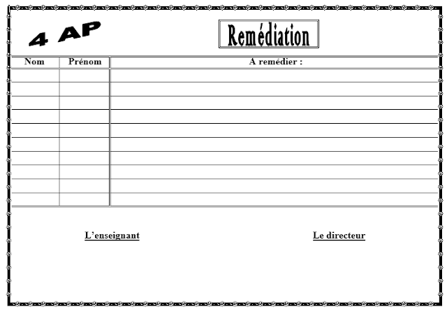 نموذج لدفتر المعالجة لللغة الفرنسية للسنة الرابعة ابتدائي الجيل الثاني
